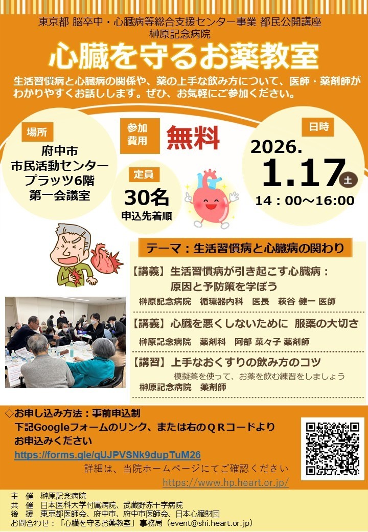 369ac6d338684632fa07cdf0e4f7fabe-1767792230.jpg 369ac6d338684632fa07cdf0e4f7fabe-1767792230.jpg