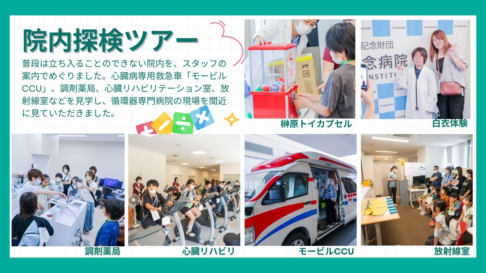 fbfd4a2cfc36d37dee667e471de05108-1785467483.jpg