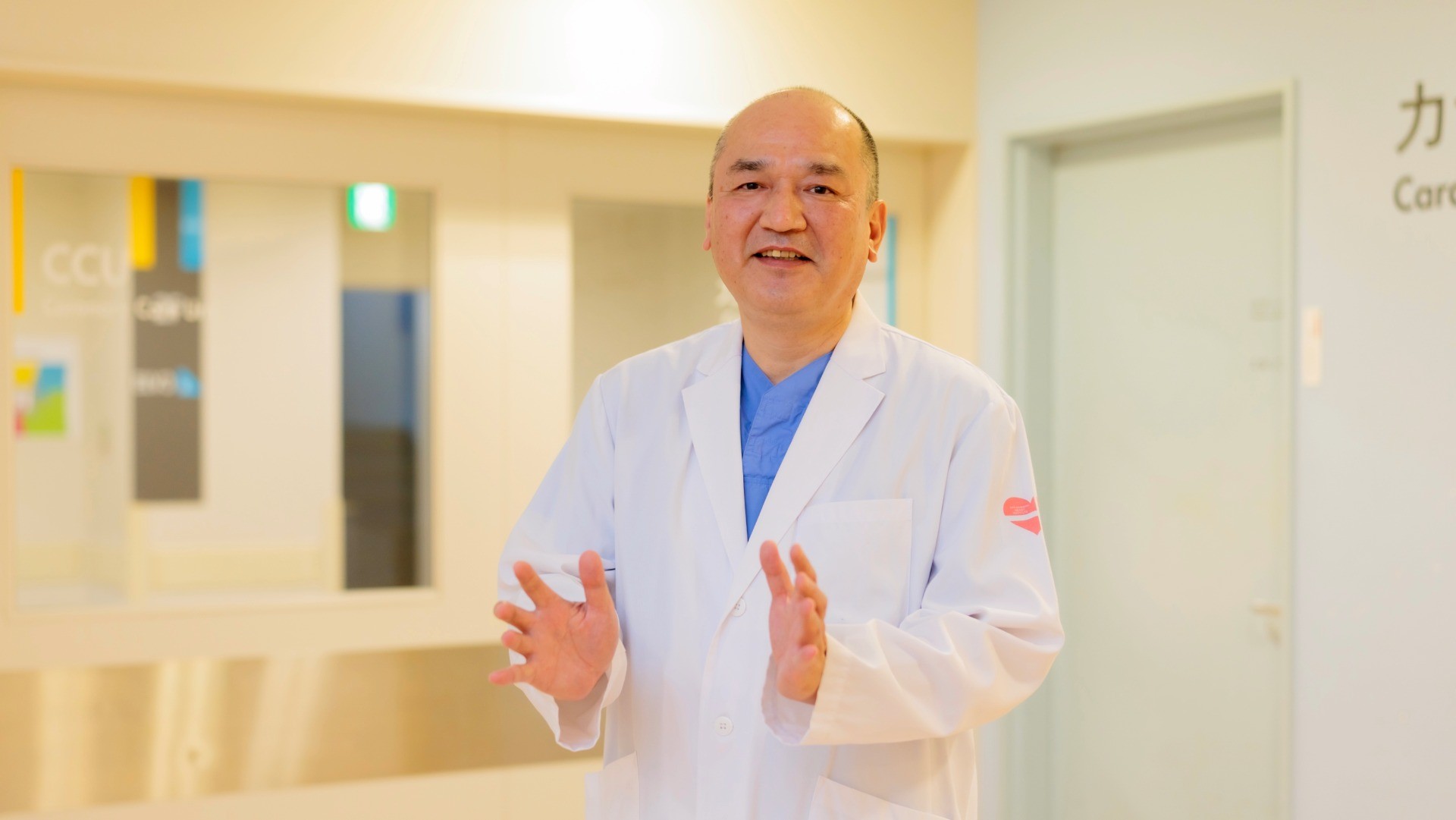 小児に行うカテーテルによる心臓病の治療